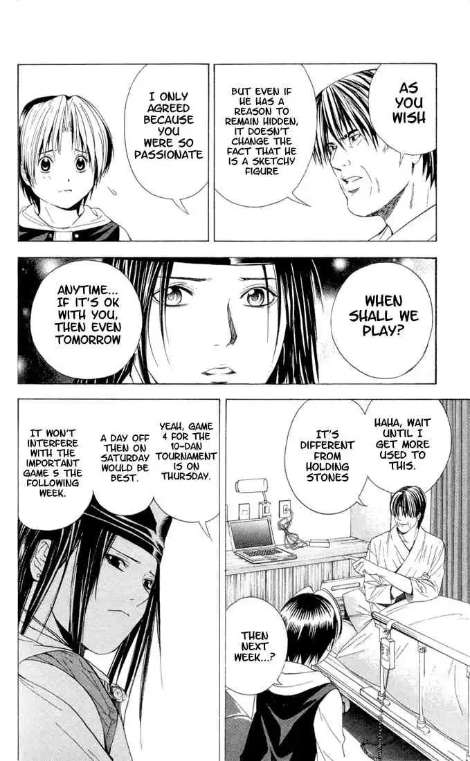 Hikaru no go Chapter 108 14